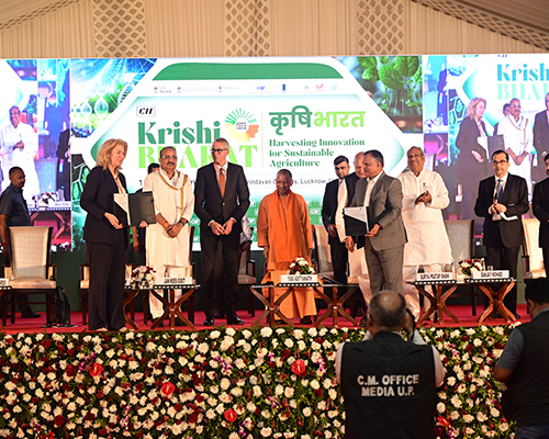 agriculture exhibition